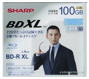 sharp 100gb bdxl media.jpg